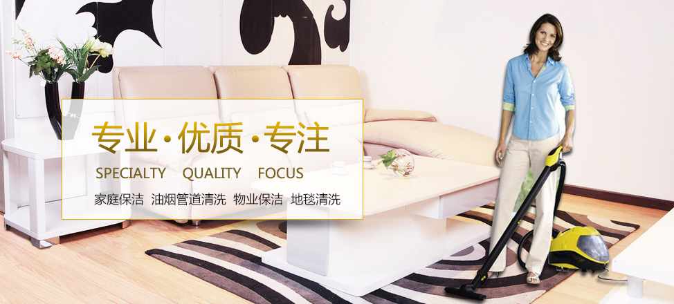 东宝时时彩下载